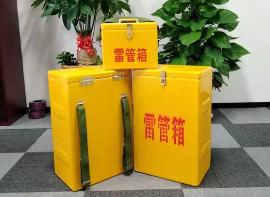 源汇矿山爆破用的炸药箱雷管箱，你了解多少？