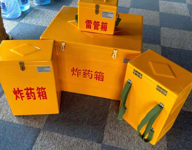 源汇矿用炸药储存箱防止生锈的方法与措施