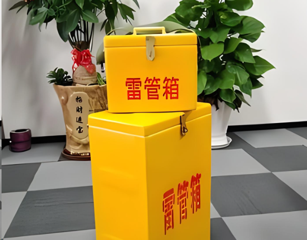 源汇炸药箱雷管箱在运输过程中的注意事项