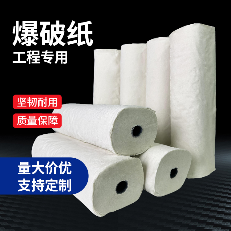 源汇什么是液氧爆破技术?