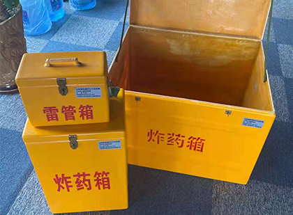 源汇玻璃雷管箱生产标准全解析：安全、性能与合规的基石